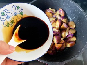 Eggplant Stir Fry