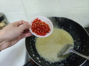 Chinese Garlic Sauce 11