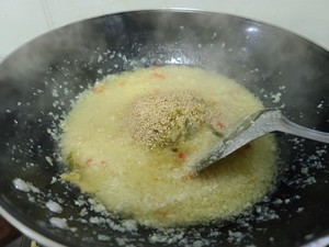 Chinese Garlic Sauce 14