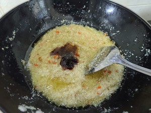 Chinese Garlic Sauce 15