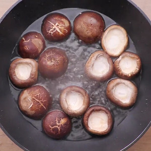 Chinese Mushrooms Vegetarian Abalone 2
